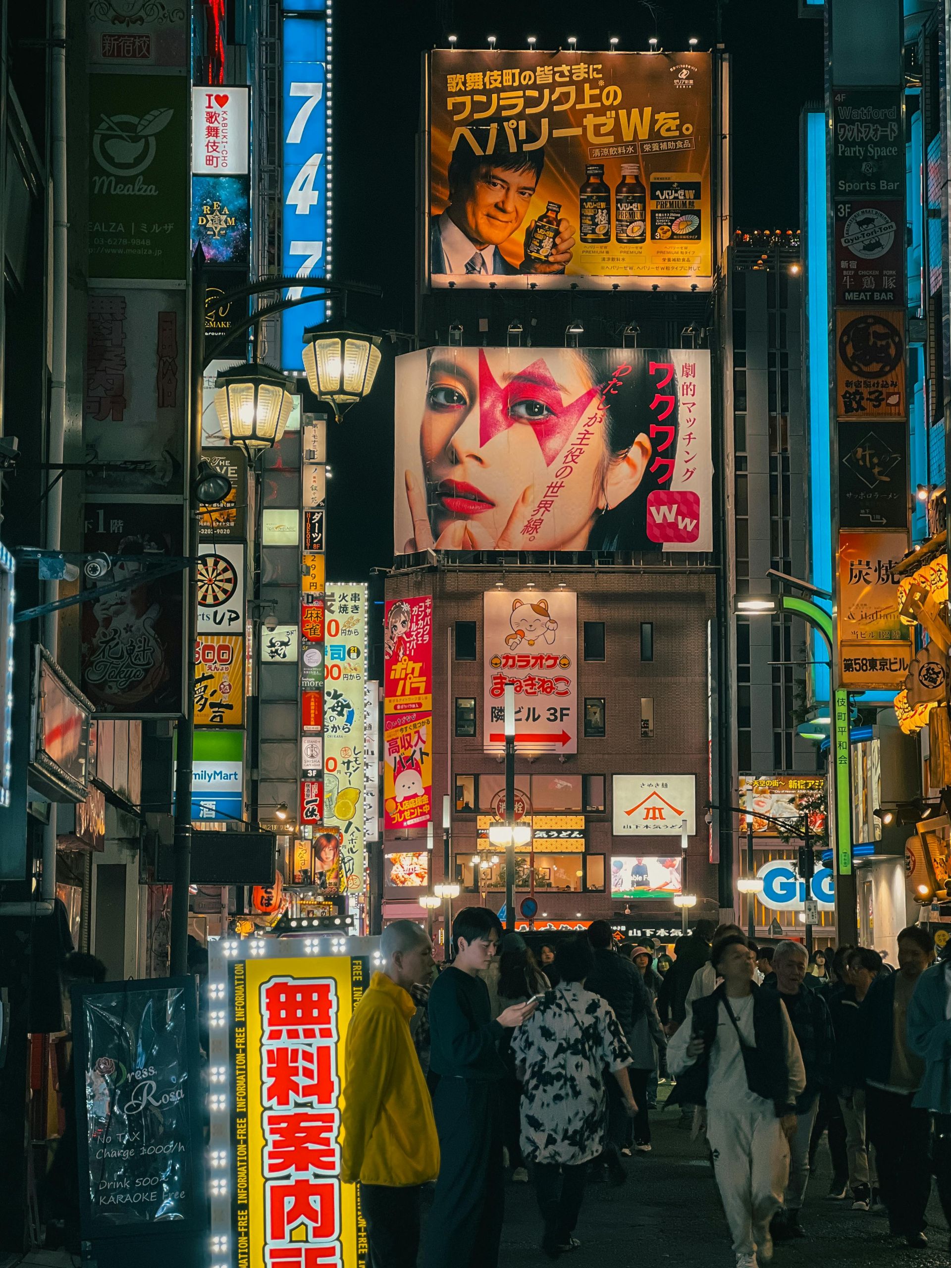 sosyal medya sosyal medya